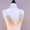 Beige Lace Applique Pair Sequin Beaded Alencon Style Bridal Costume Embellishment